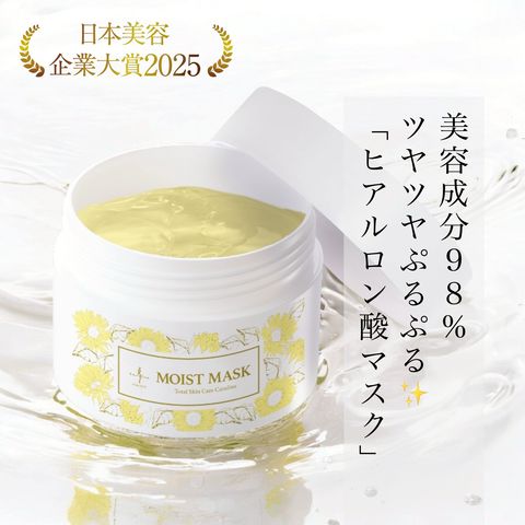 キャロリーヌ化粧品 | LINE Official Account