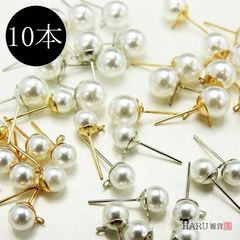 アクセサリー haru アクセサリーパーツ HARU雑貨 (@haruzakka) · Sapporo-shi, Hokkaido