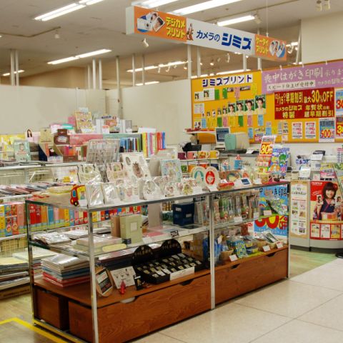 カメラ の 販売 シミズ 証明 写真