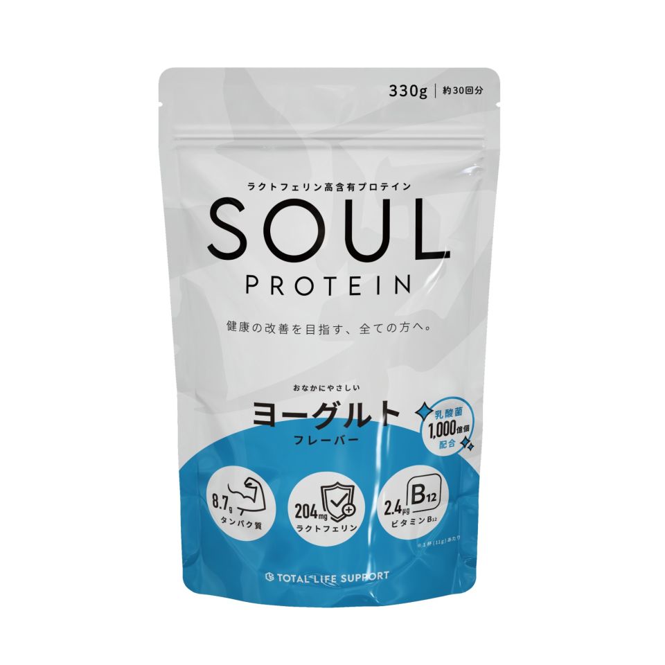 SOUL PROTEIN | LINE Official Account