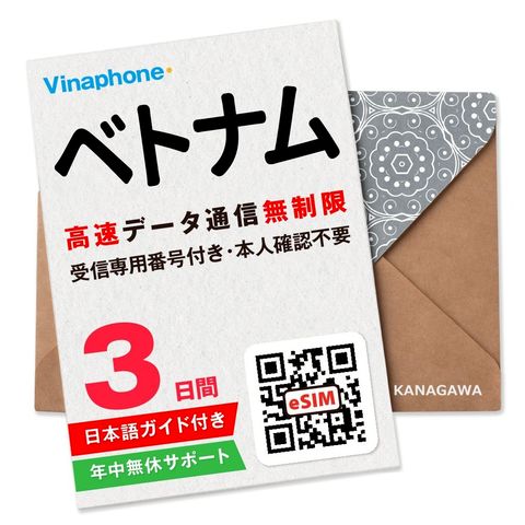 楽一番公式アカウント52様】専用ページ KLP-Storeでのご購入 |