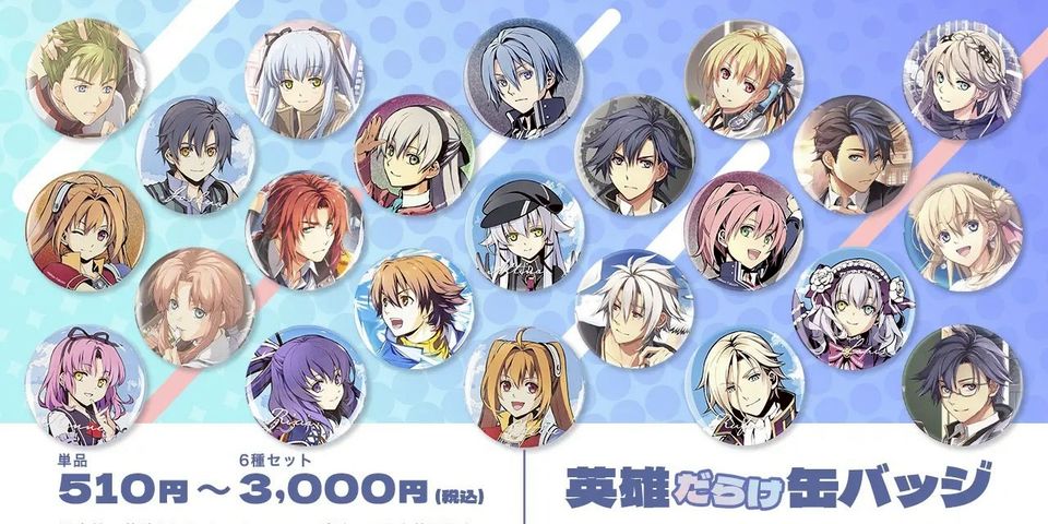 日本ファルコム | LINE Official Account