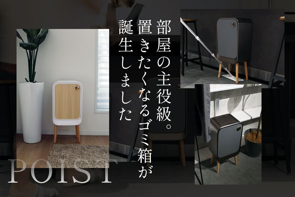 OSCAR JAPAN | LINE Official Account