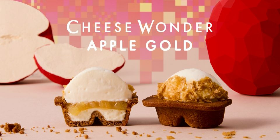 【ご予約品】cheese様 大阪関西万博 夏パス 小人 (満4歳以上満11歳以下の方の入場