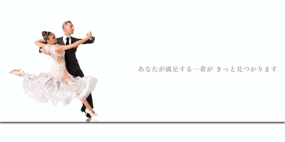 ダンスファッションマツヤ | LINE Official Account