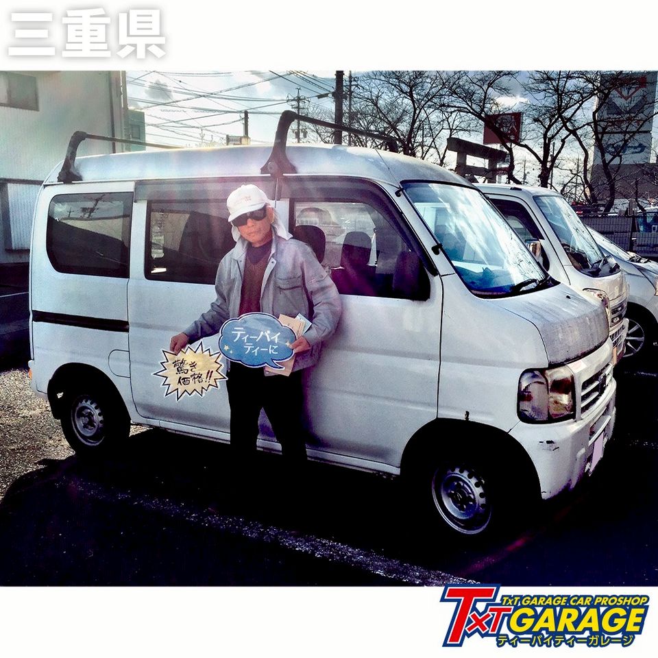 ティーバイティーガレージ | LINE Official Account