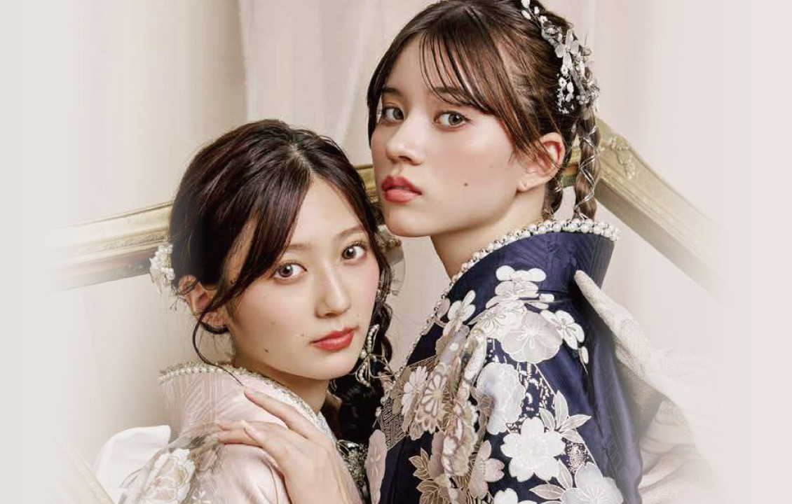 京彩×都粋】ラスカ平塚店 | LINE Official Account