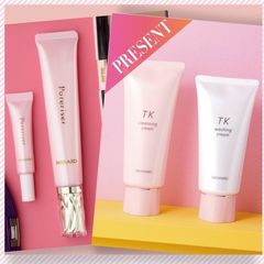 日本メナード化粧品 | LINE Official Account