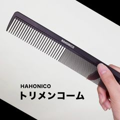 HAHONICO - 申請済み商品です(りん) SEISHIN NMN PREMIUM | sincare store