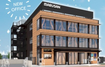 株式会社 丸産技研 | LINE Official Account