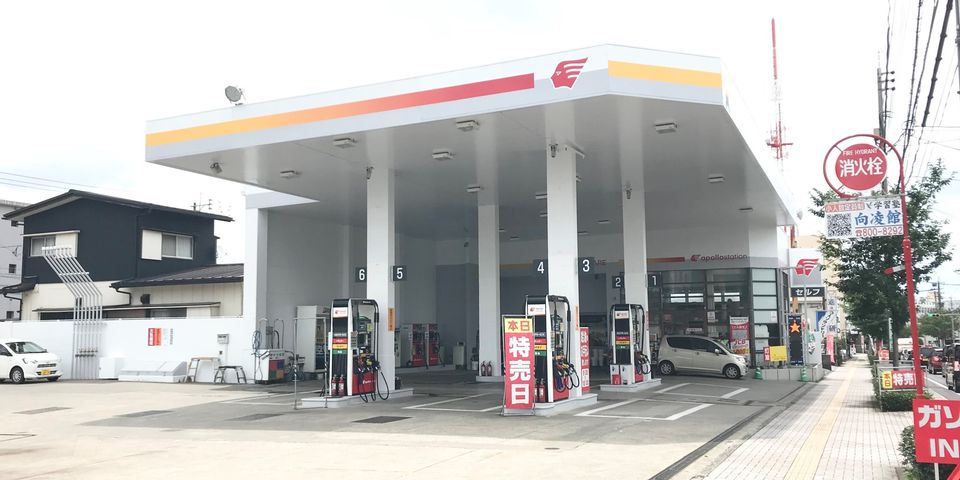 アポロステーション紫原SS | LINE Official Account