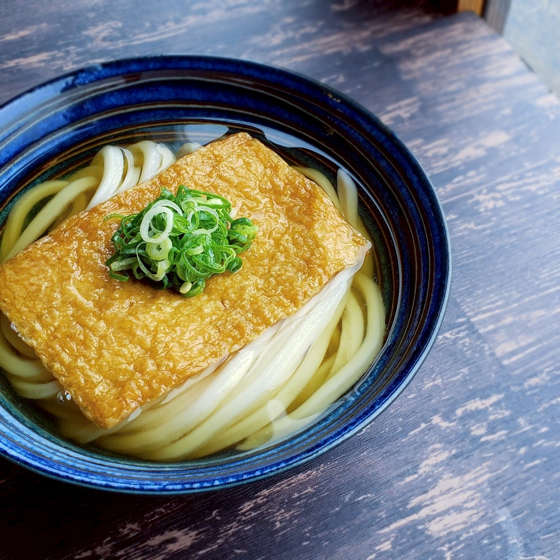 うどんや 壱 | LINE Official Account