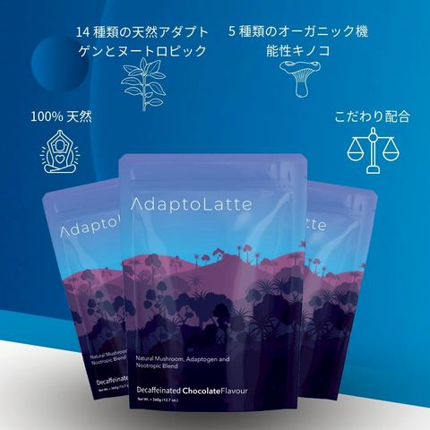 AdaptolatteJP | LINE Official Account