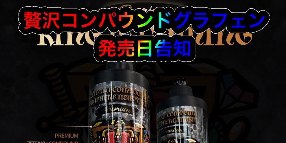 KYOTO DETAIL | LINE Official Account