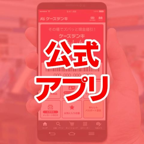 k.k.様 リクエスト 10点 まとめ商品 あんとむ様 リクエスト 2点 まとめ商品 - メルカリ