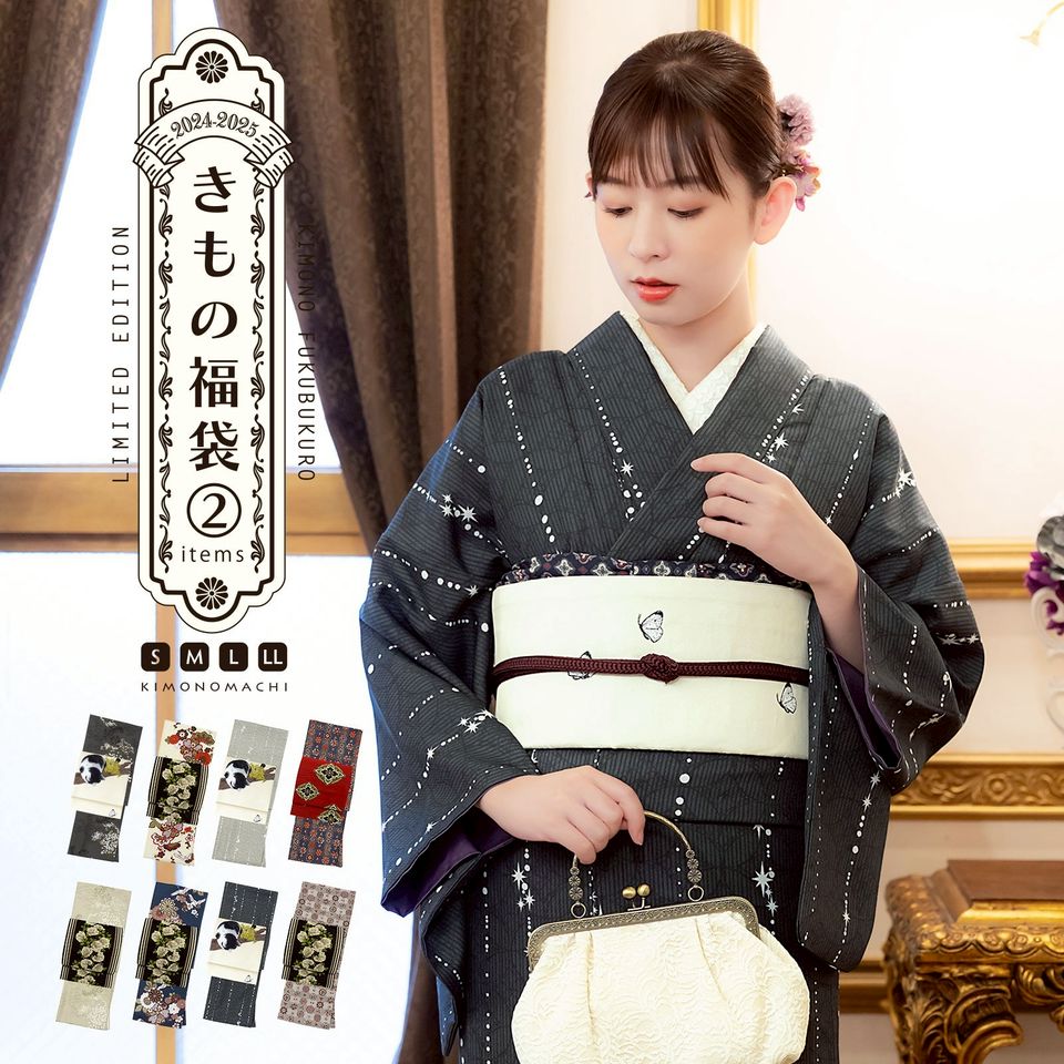 和服Ｐライン画像 