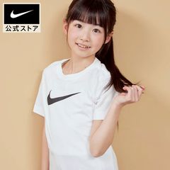 S様9点❤️A11021 NIKE♡男女兼用♡ゆったり トレーナーNIKE♡激かわ トレーナー」に該当するNIKE（ナイキ）のファッション通販