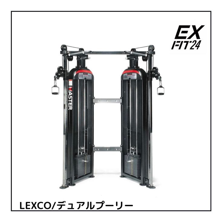 パワーラック パワーラック YKZ-Q1037｜製品情報｜河合楽器製作所 製品サービスサイト