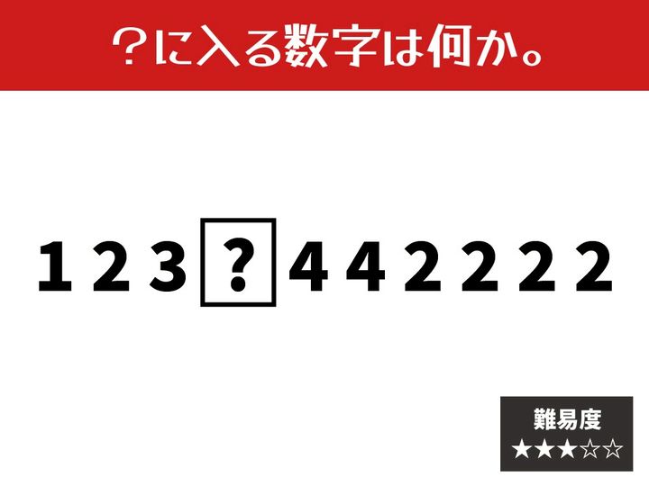 Mixed media feed | スクモール | LINE Official Account