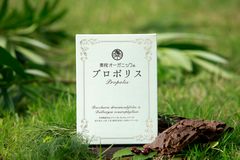 薬院オーガニック | LINE Official Account