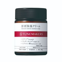チューンメーカーズ公式 | LINE Official Account