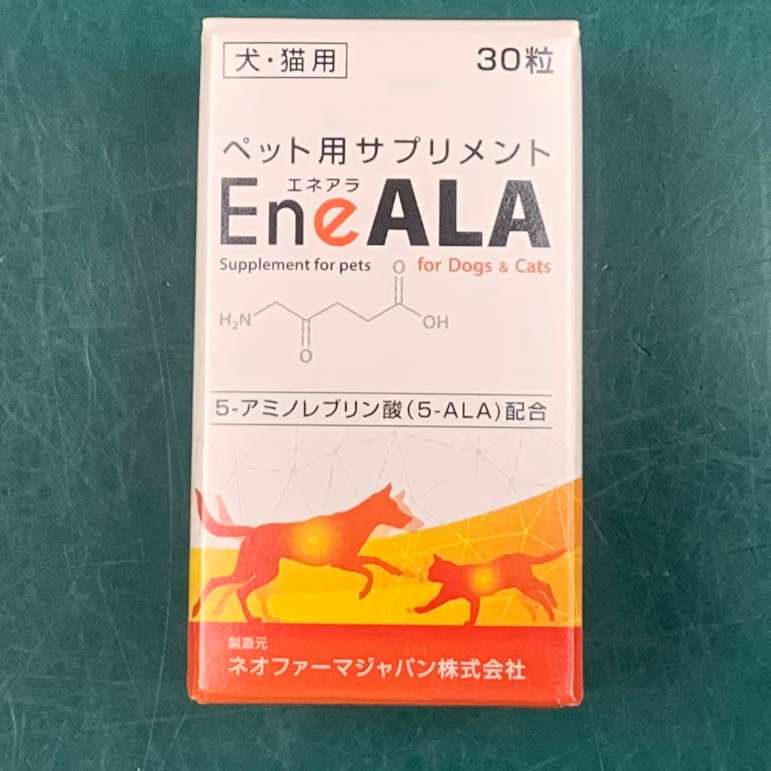 エネアラ×5本 エネアラ（ENeALA）【公式】ペット（犬・猫）用 5-ALA配合