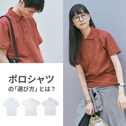 ポロシャツ tshirt トップ st