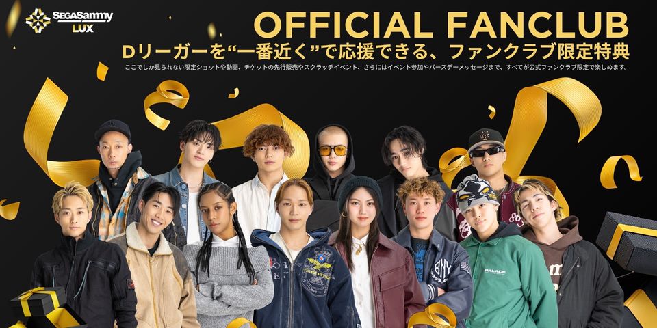 SEGA SAMMY LUX | LINE Official Account