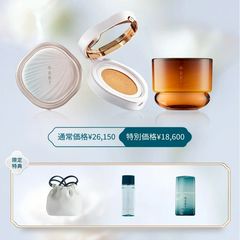 花西子　3点セット 限定セット | 花西子Florasis | LINE Official Account