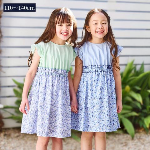 2594【新品タグ付き】ショパン キッズフォーマル 150cm 男の子 楽天市場】 カジュアル > 男の子 : キッズフォーマルAPRIRE by