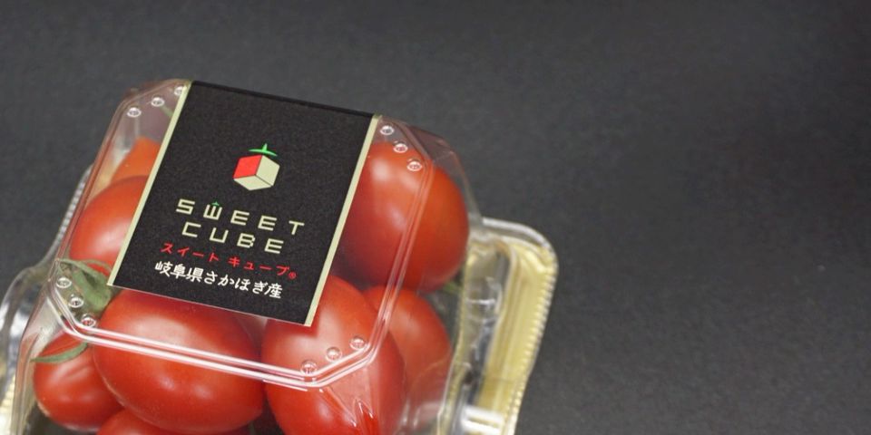 金華山とまとページです☆ TOMATOMART～さかほぎ農場～ | LINE Official Account