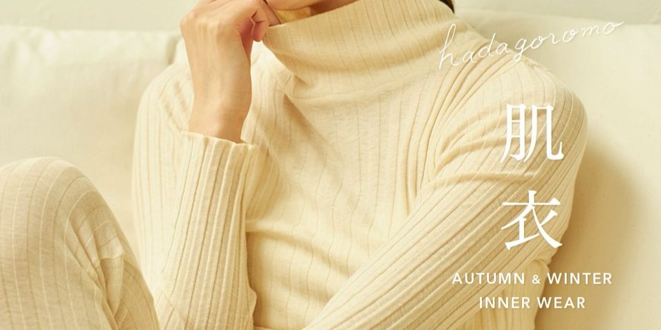 PRISTINE | LINE Official Account