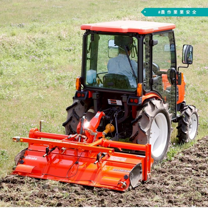 Mixed media feed | クボタ農業機械 | LINE Official Account