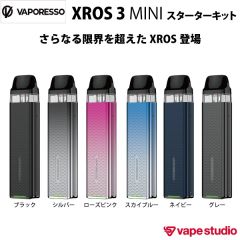 vape studio | LINE Official Account