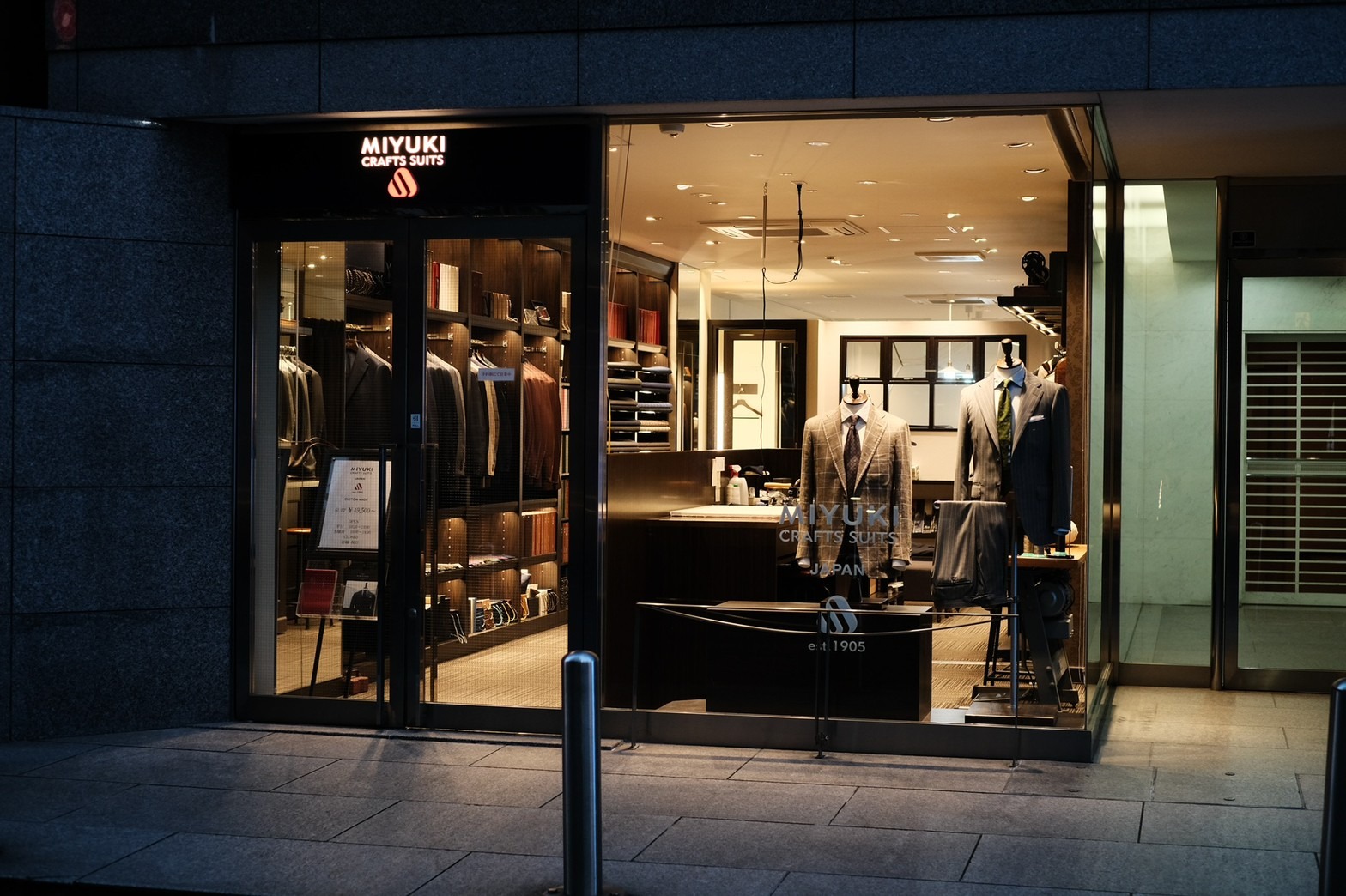 みゆきさま確認ページ♡ 3aeefb073157abd9163c7ad9675955