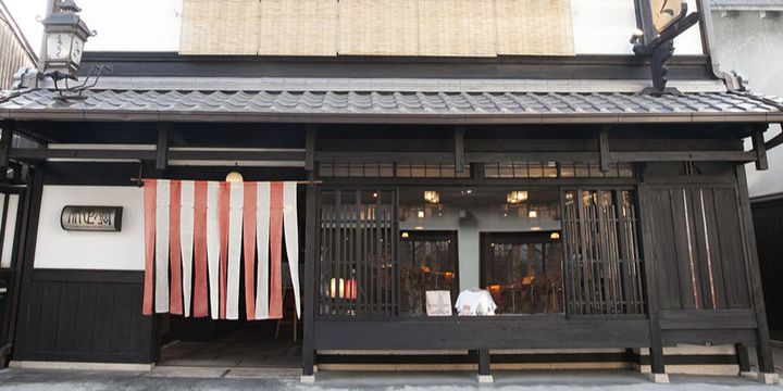 展示品★京都★くろちく★古布★宝ねずみ★KUROCHIKU 楽天市場 | 京都 くろちく - 京都の可愛い和雑貨販売店、ギフト