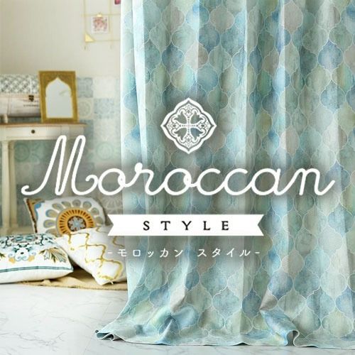 パーフェクトスペース　カーテン パーフェクトスペースカーテン館楽天市場店 | LINE Official Account