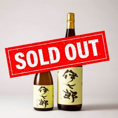 伊七郎 公式 | LINE Official Account