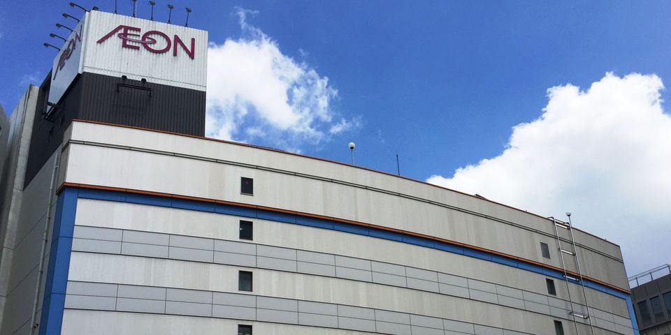 ライフウェーブ　イオンAEON 1箱30枚 ウインザーオンラインショップトアルソン バイオロジック