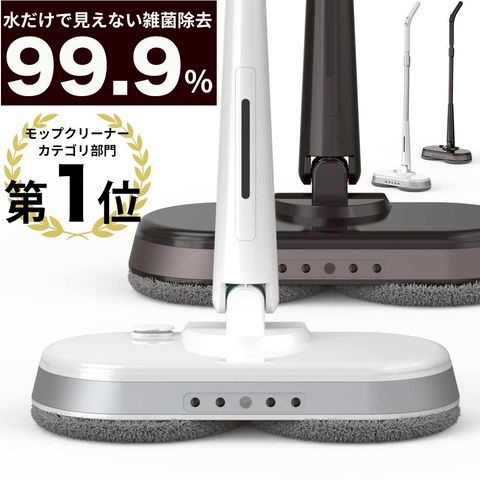 おすすめの商品 | Risou 公式Yahoo!店 | LINE Official Account