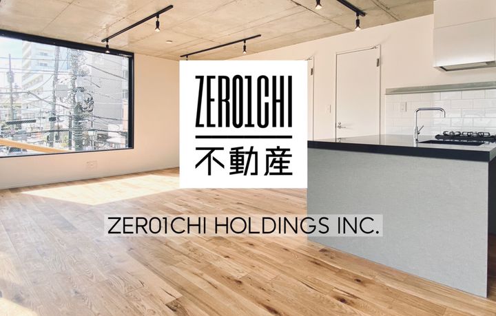 不動産オーナー心得帖 71z1JQ1NxqL.jpg
