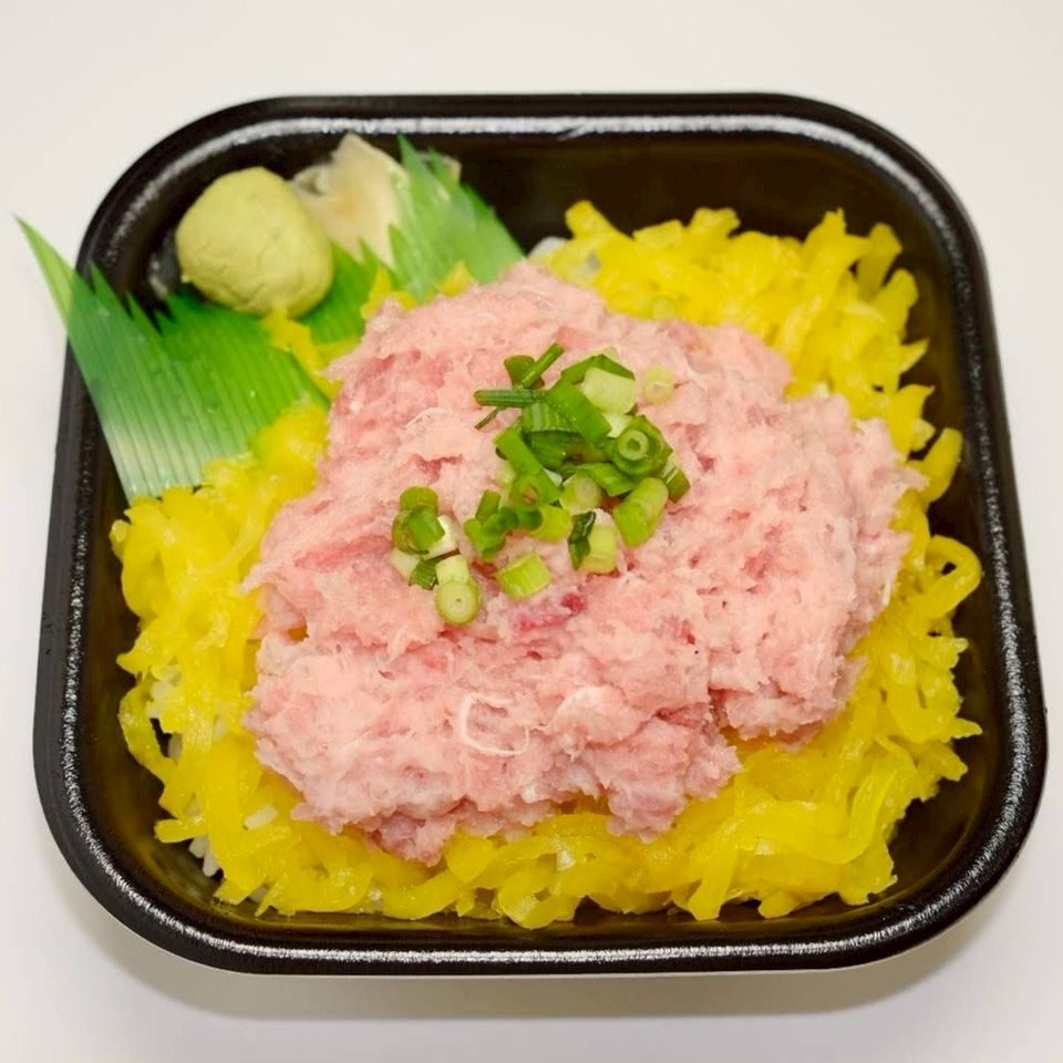 タクトロ丼 | 荒海丼丸五日市コイン通り店 | LINE Official Account