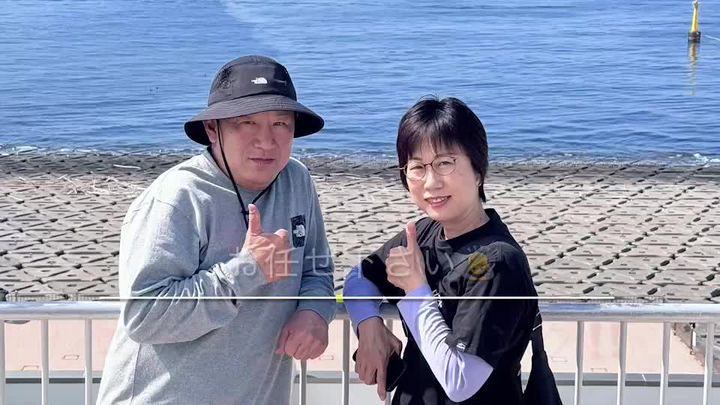 エアコンクリーニング@マックスサービス | LINE Official Account