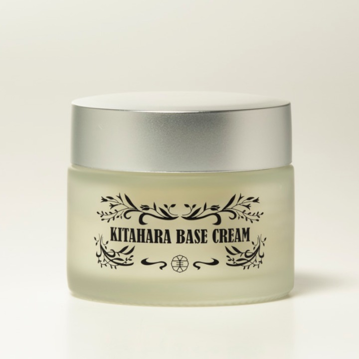 北原美顔 | LINE Official Account