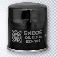 ENEOS CVTF ミッションオイル ENEOS CVTフルード 1缶(20L) ENEOS(旧