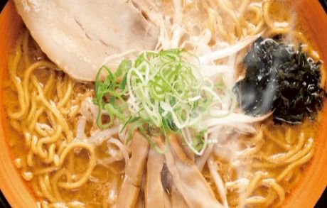 麺や虎鉄 手稲店 | LINE Official Account