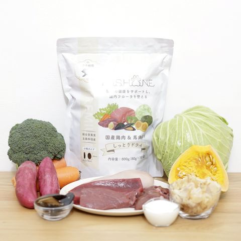 商品情報 | 公式┃ミシュワン | LINE Official Account