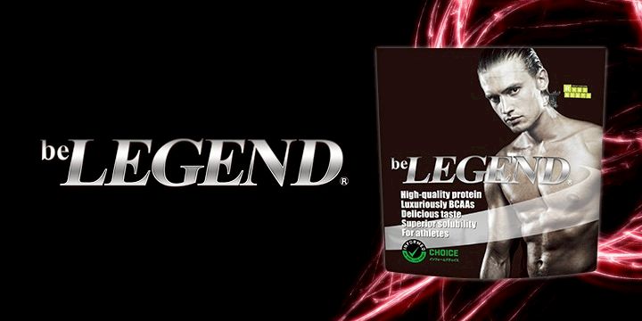 be LEGEND - Be legend プロテイン Amazon | ビーレジェンド ホエイ プロテイン WPC ビタミン 国内