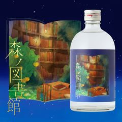 新商品 | クランド | LINE Official Account
