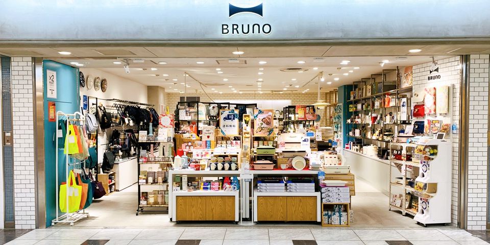 BRUNO SHOP | LINE Official Account